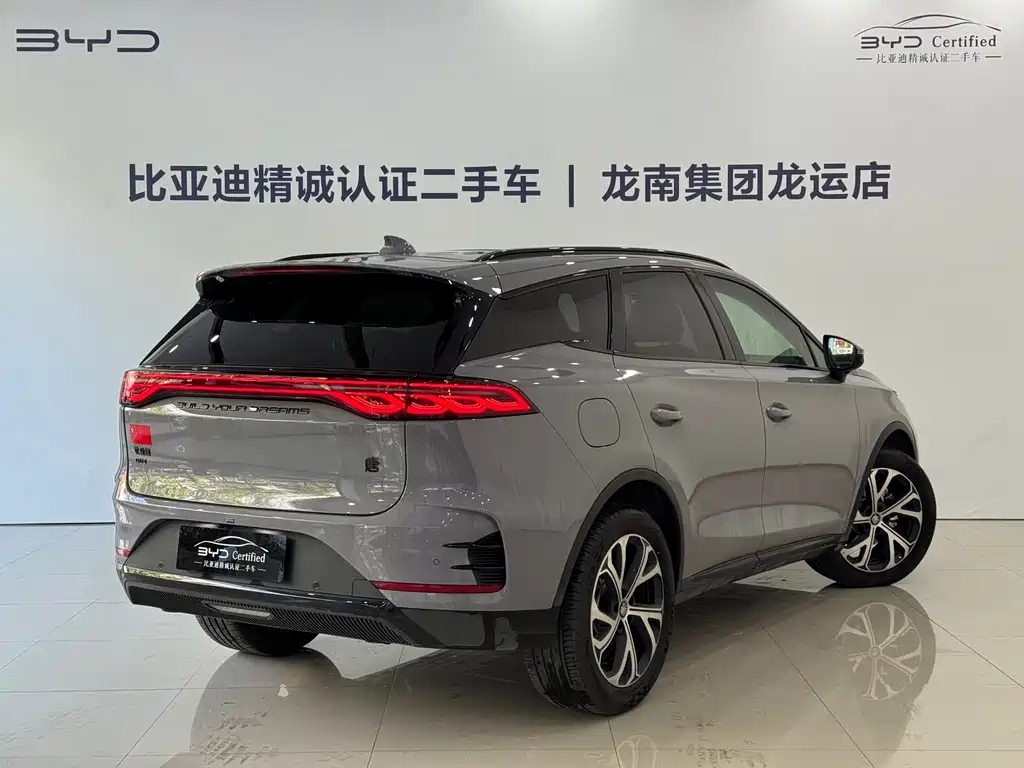 BYD Tang New Energy — миниатюра 14