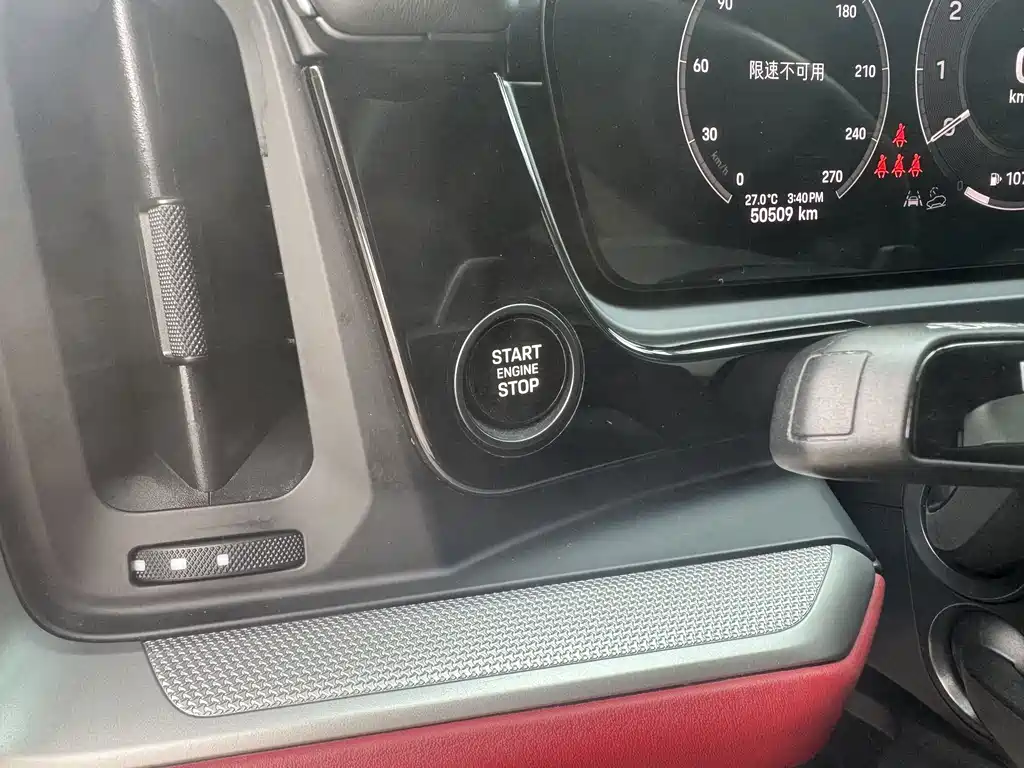 Porsche Cayenne 2024 Cayenne 3.0T