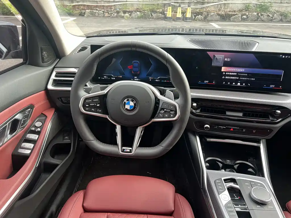 BMW 3 Series — миниатюра 7