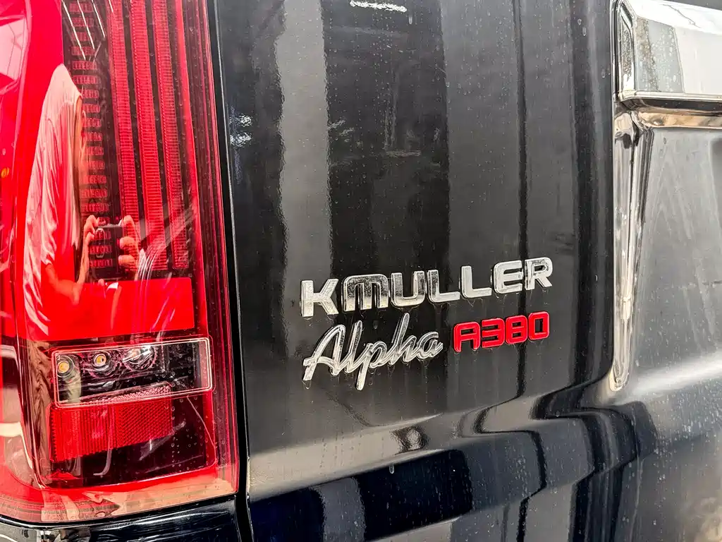 Kemuler 克慕勒阿尔法A系列 — миниатюра 40