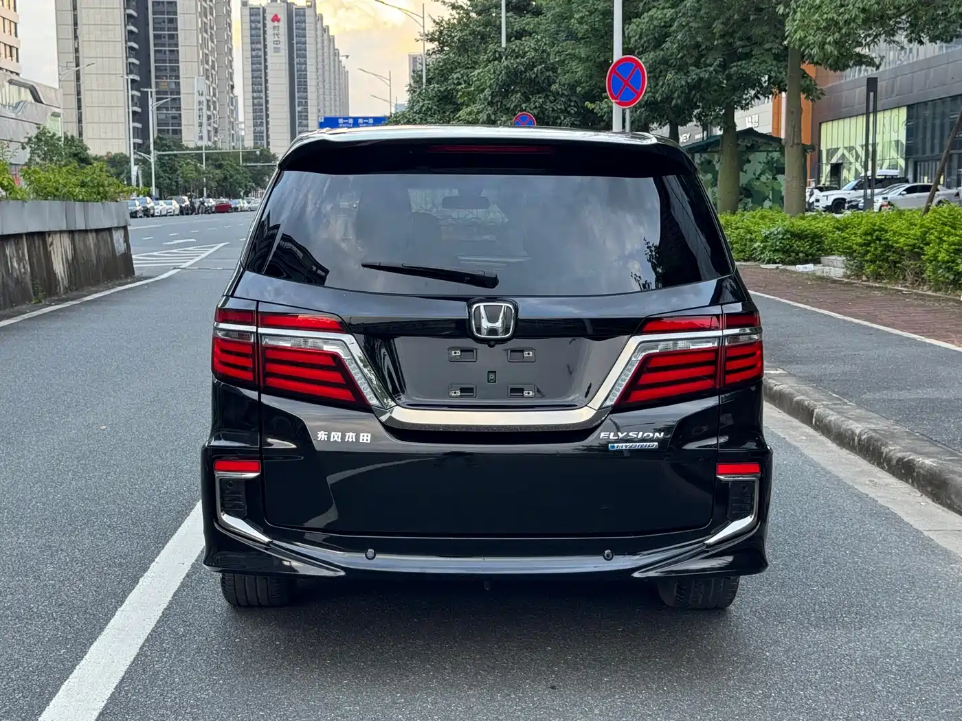 Honda Elysion