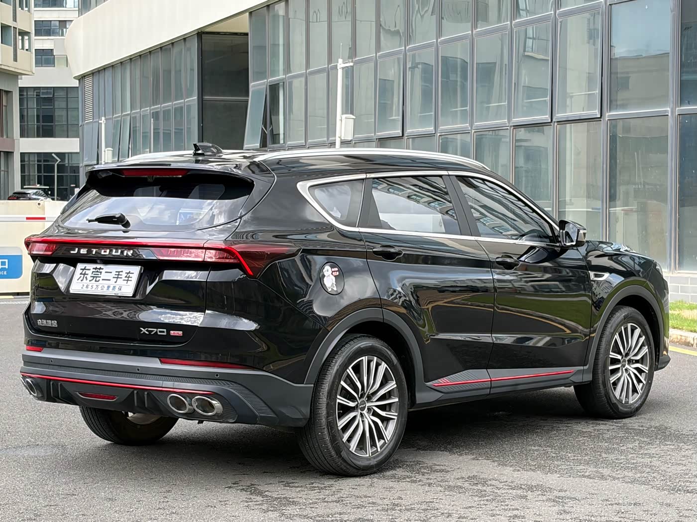 Фото 6