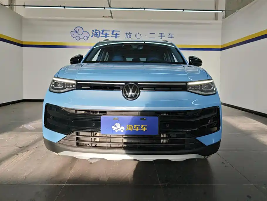 VOLKSWAGEN TUYUE