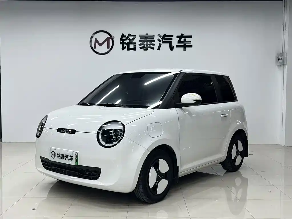 Qiyuan Lumin
