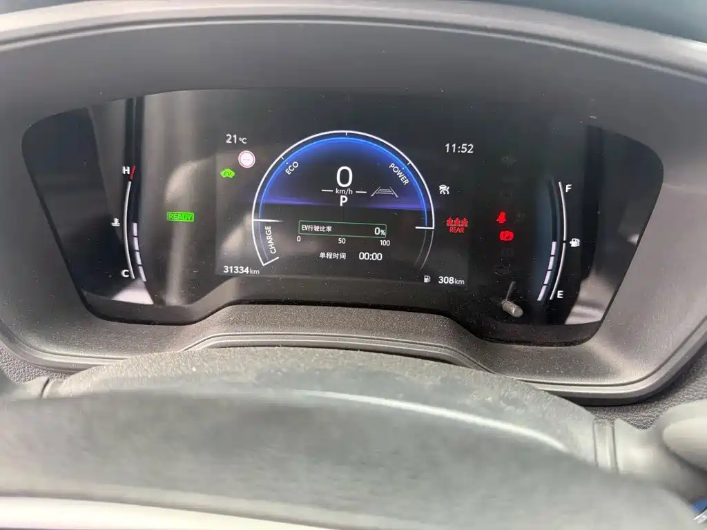 Toyota Frontlander — миниатюра 7