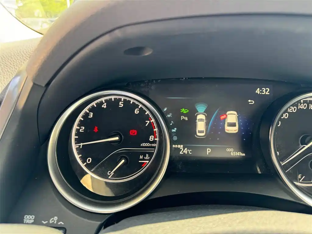 Toyota Camry 2021 2.5G Luxury