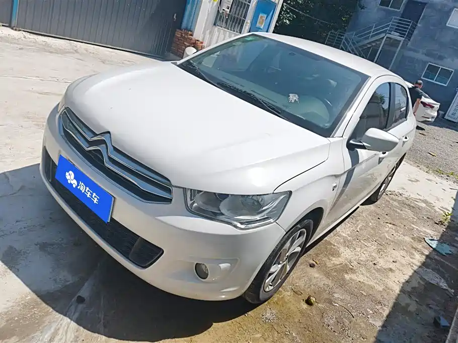 Купить Citroen Elysee