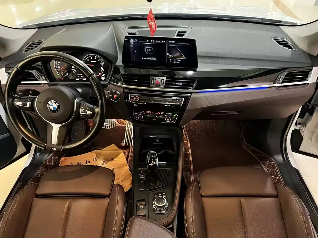 BMW X1 2022 sDrive25Li Lead