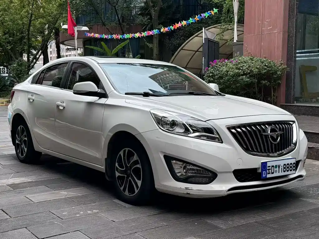 Haima Familia — миниатюра 3