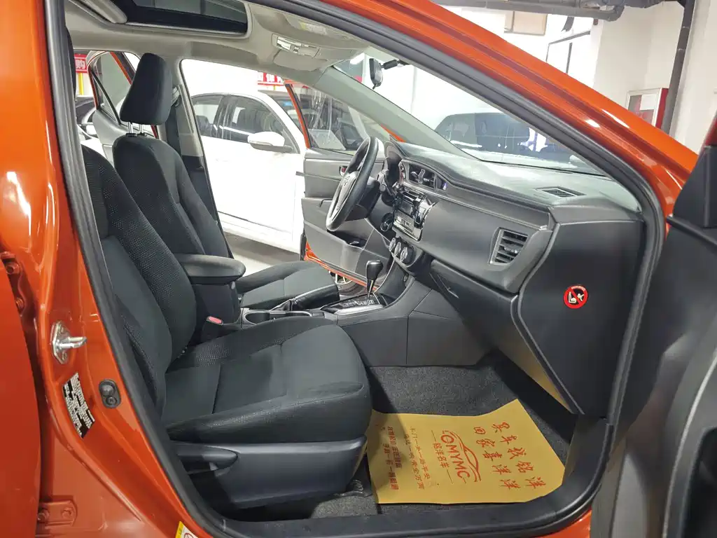 Toyota Levin — миниатюра 8