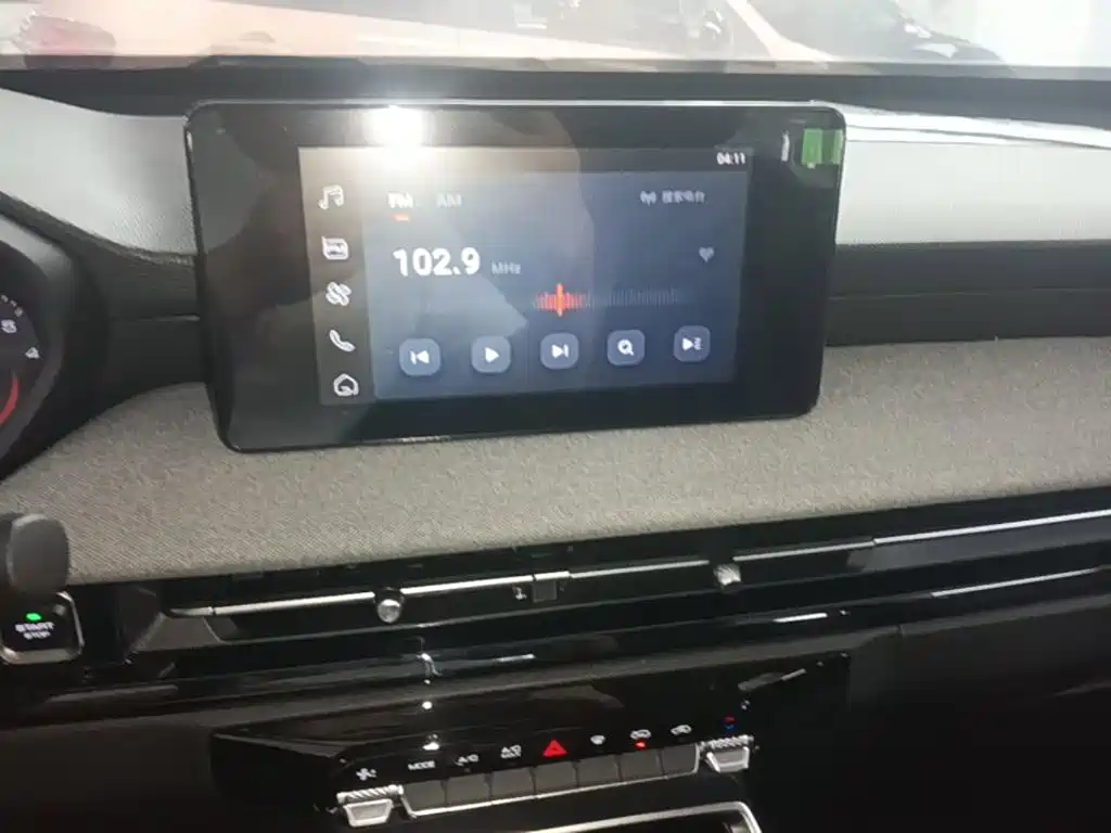 Wuling Xingchi — миниатюра 13