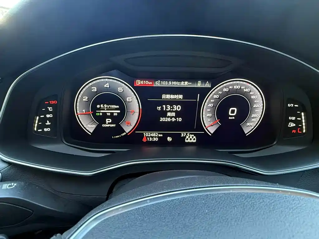 Audi A6L — миниатюра 6