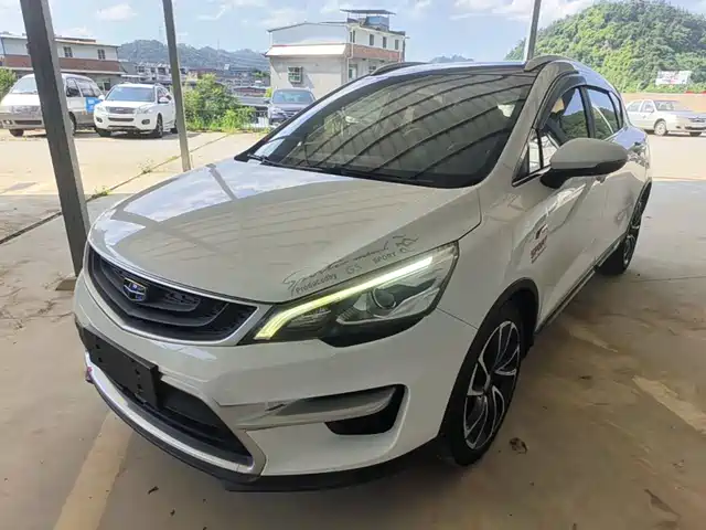 2018 Geely Emgrand GS