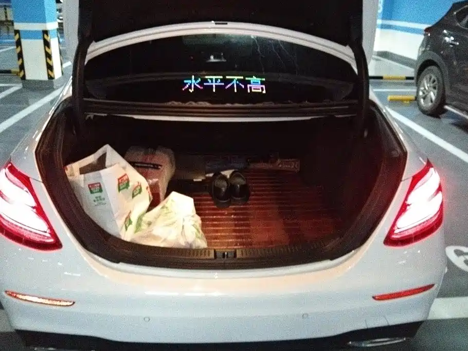 Mercedes-Benz E-Class — миниатюра 4