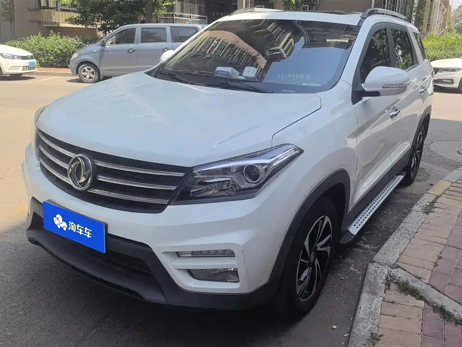 Fengguang Fengguang S560 2019