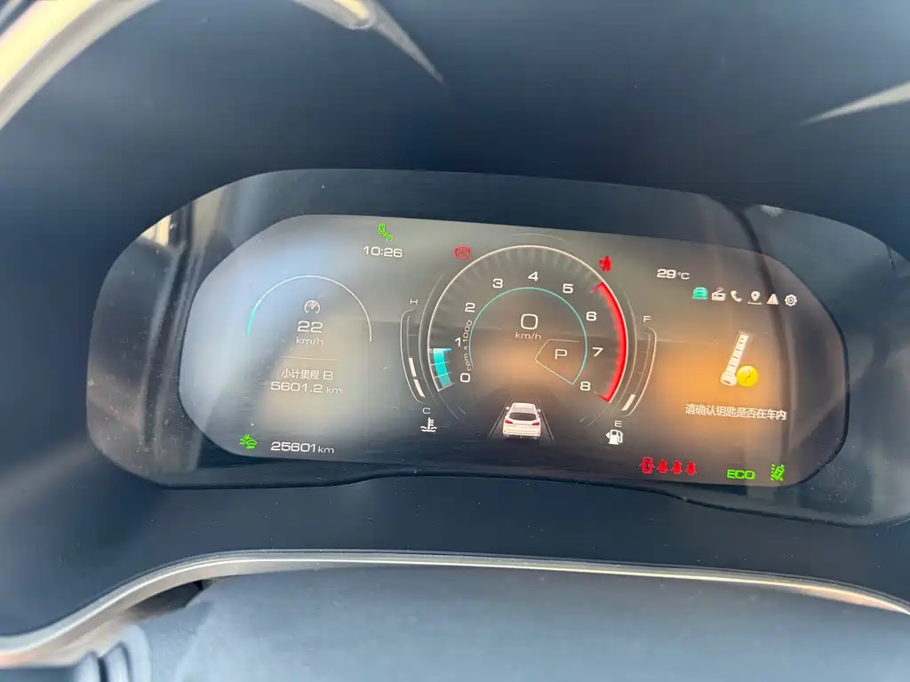 Wey Wey VV6 — миниатюра 25
