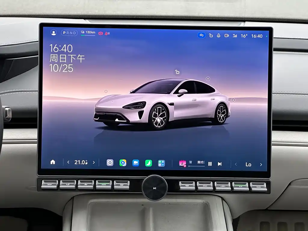 Xiaomi SU7 — миниатюра 14