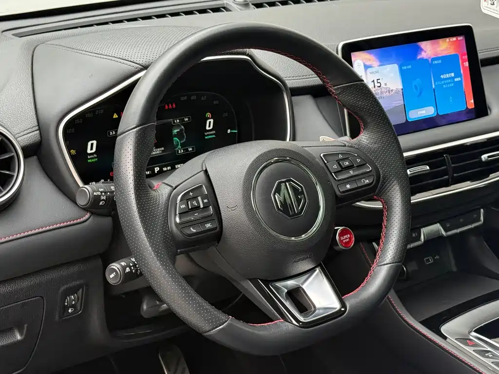 MG Pilot Hybrid — миниатюра 8