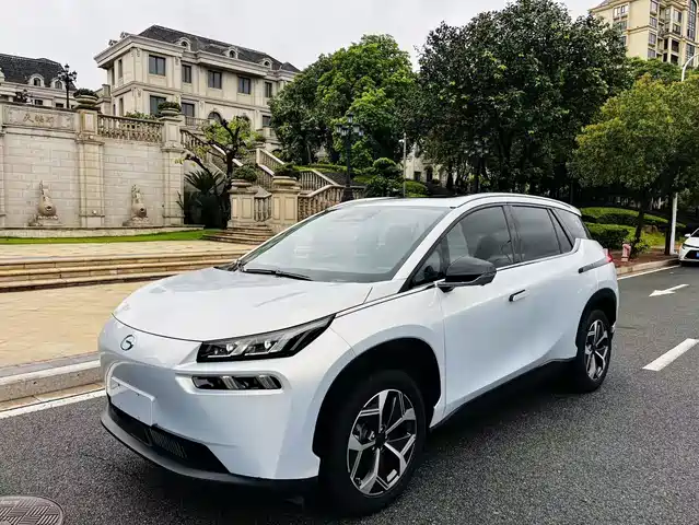 2024 GAC Aion V