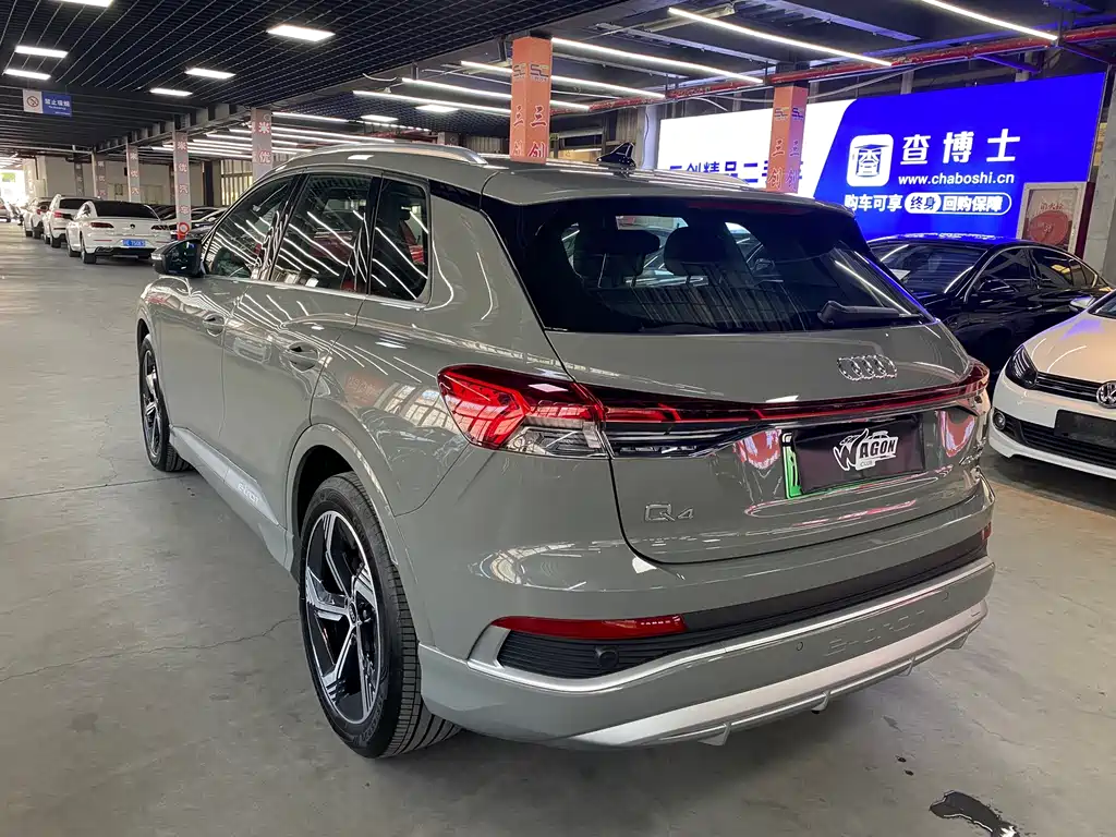 Audi Q4 e-tron 2024 40 e-tron