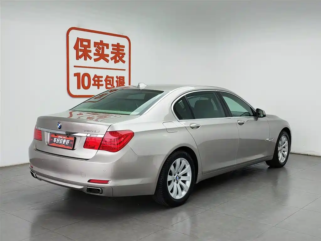 BMW 7 Series 7 2009 740Li Luxury