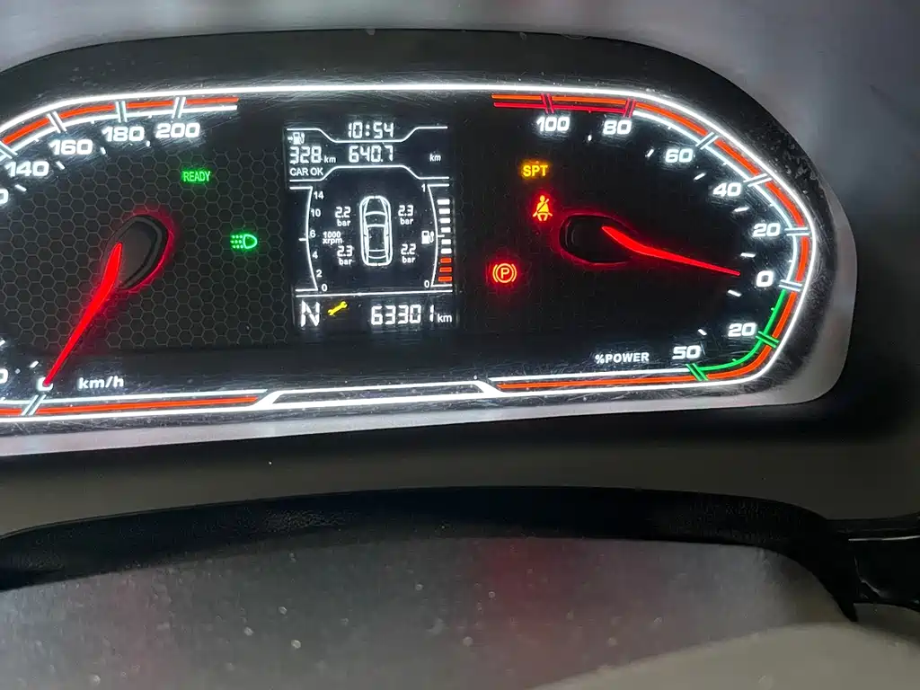 Chery New Energy Tiggo 3xe — миниатюра 8