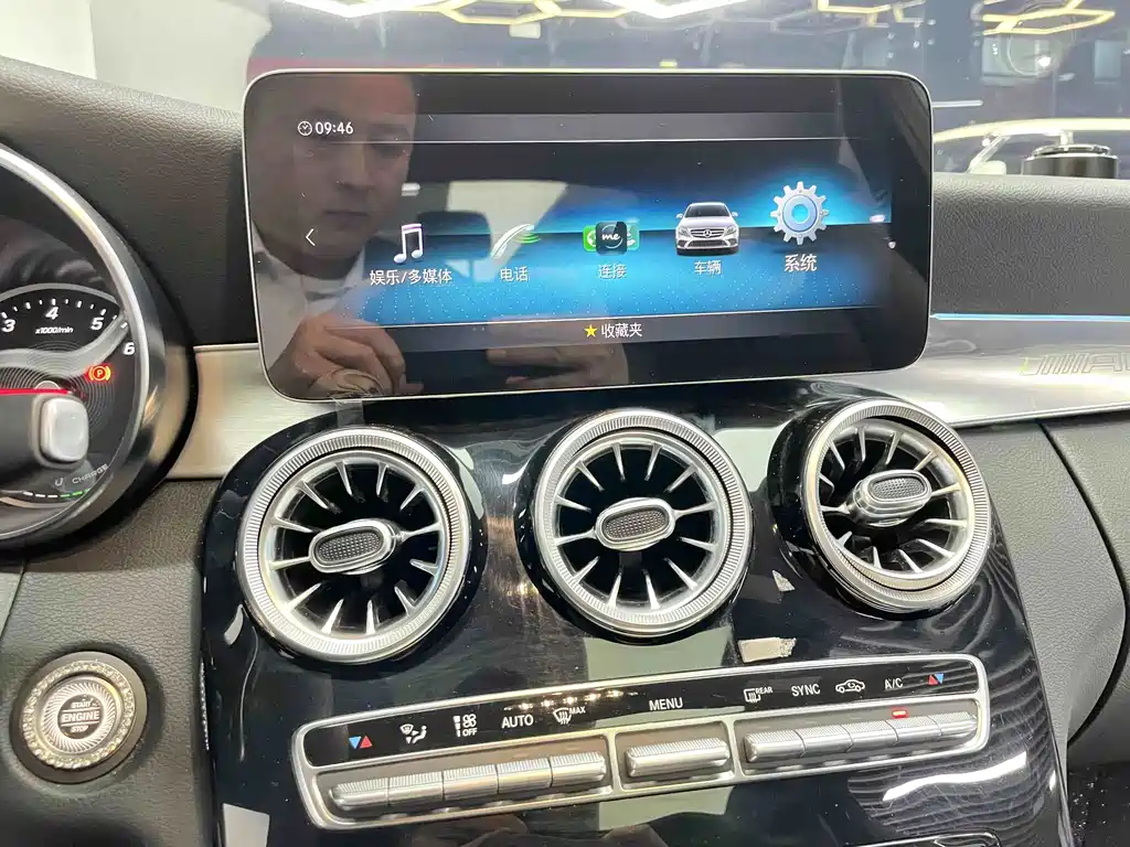 Mercedes-Benz C-Class — миниатюра 16
