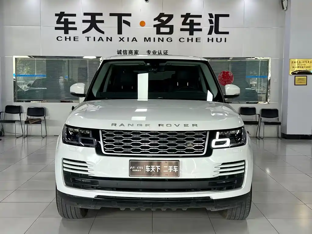 Land Rover Range Rover — миниатюра 2