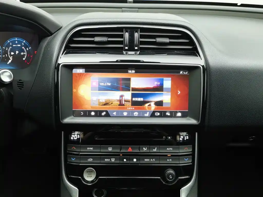 Jaguar XEL — миниатюра 12