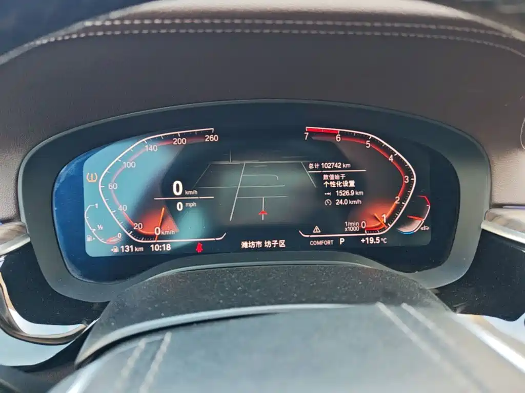 BMW 5 Series — миниатюра 12