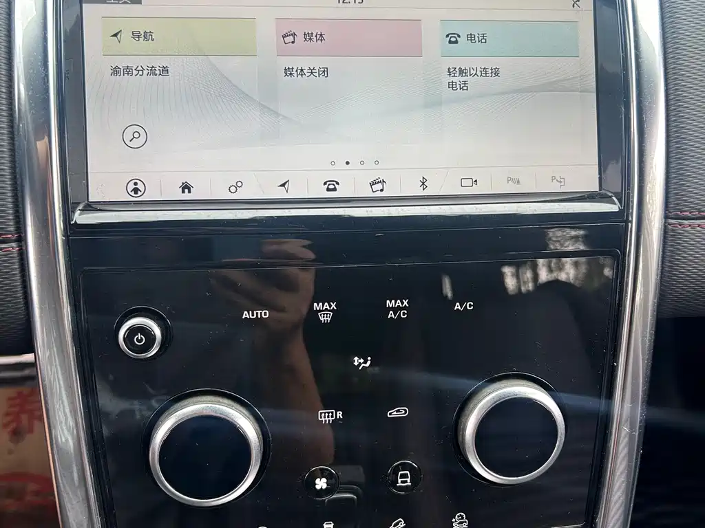 Land Rover Discovery Sport — миниатюра 16