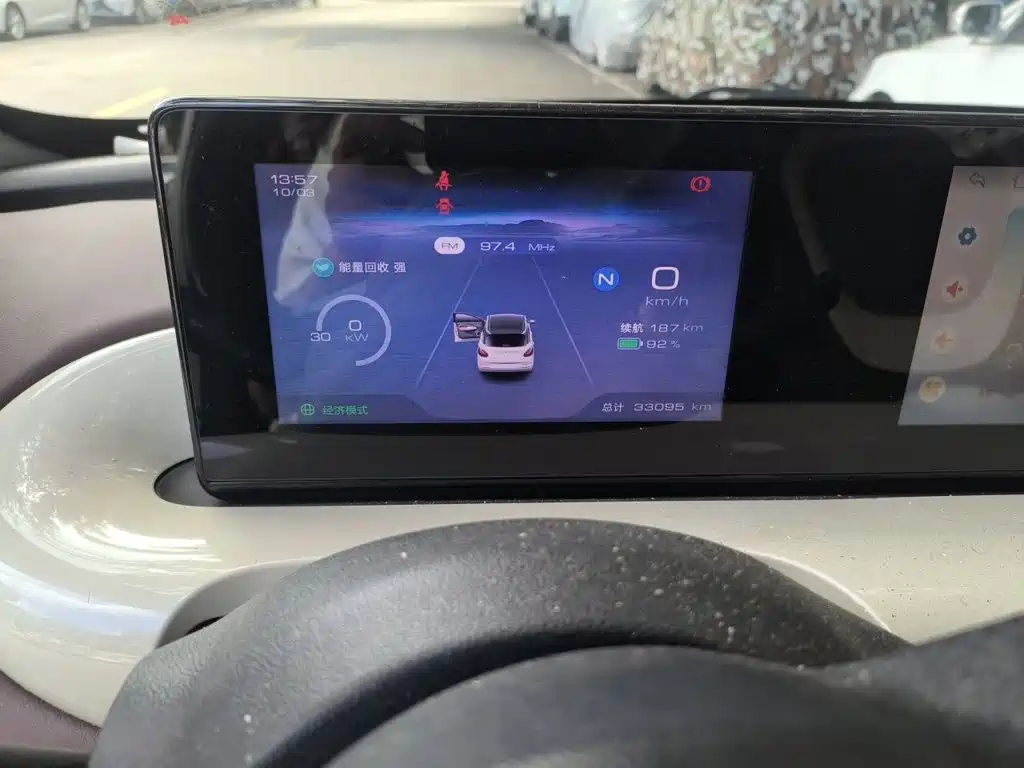 Wuling Bingo — миниатюра 12