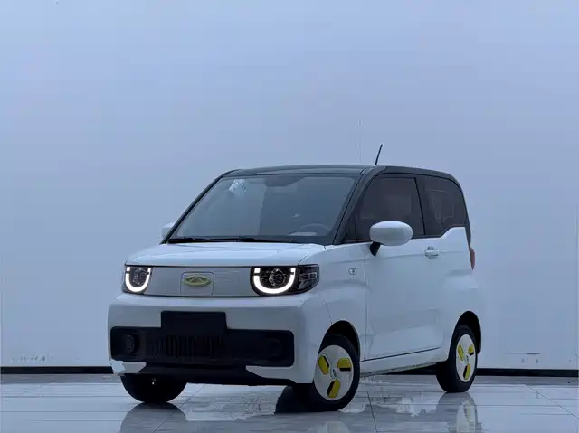 2022 Chery QQ Ice Cream