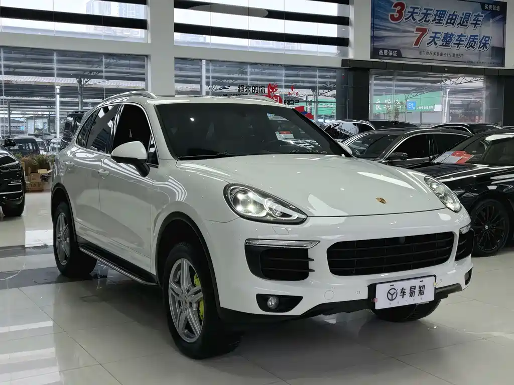 PORSCHE CAYENNE NEW ENERGY