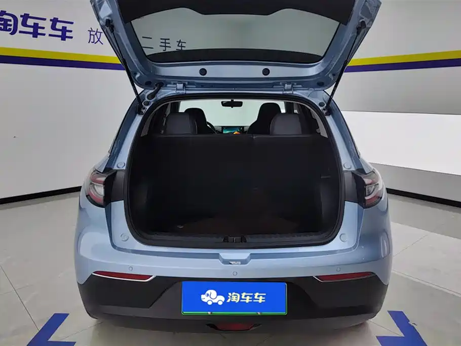 GEELY GALAXY STAR WISH