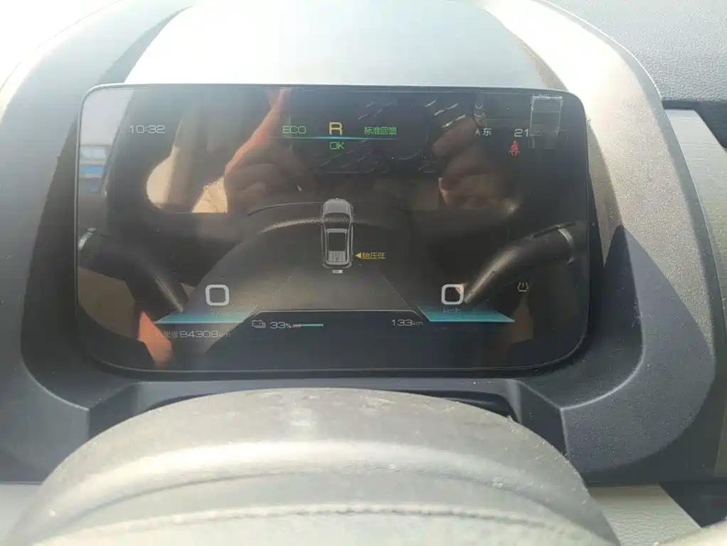 BYD Yuan Pro — миниатюра 12