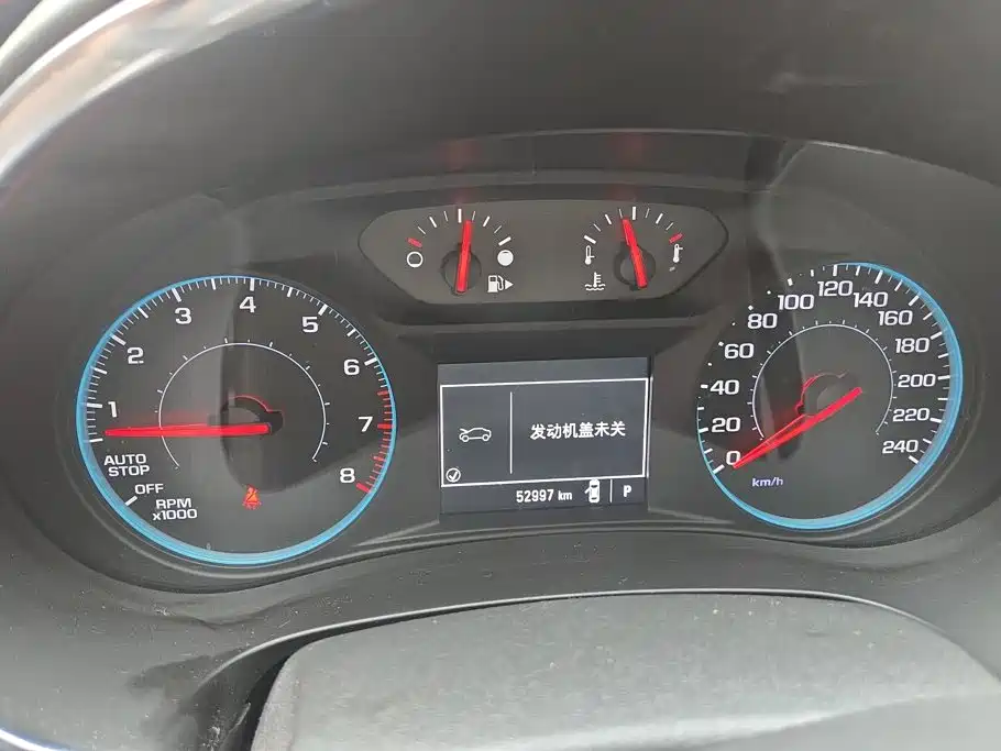Chevrolet Malibu XL — миниатюра 14