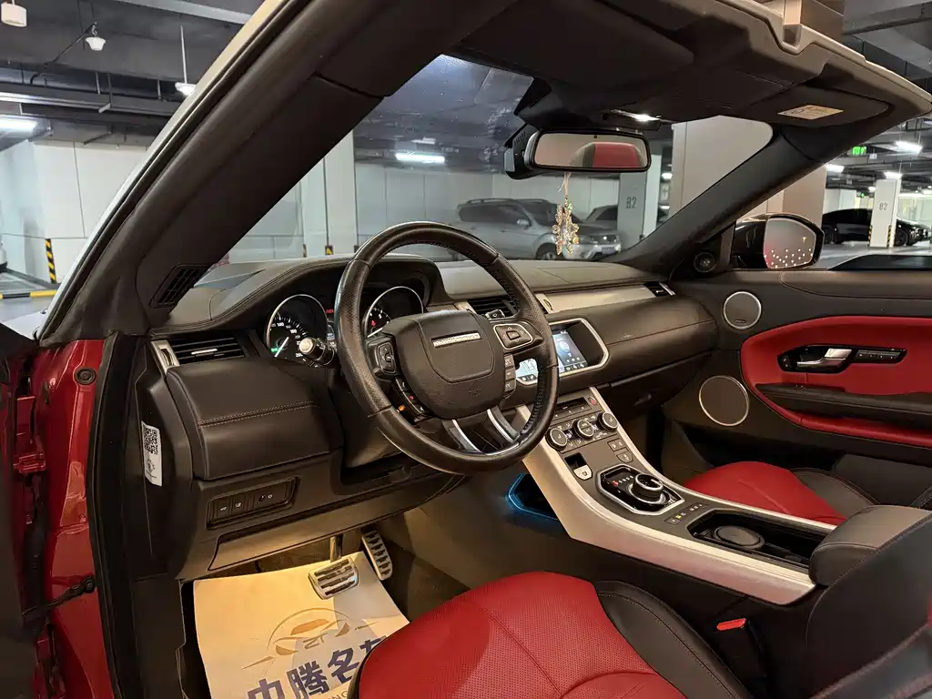 LAND ROVER RANGE ROVER AURORA