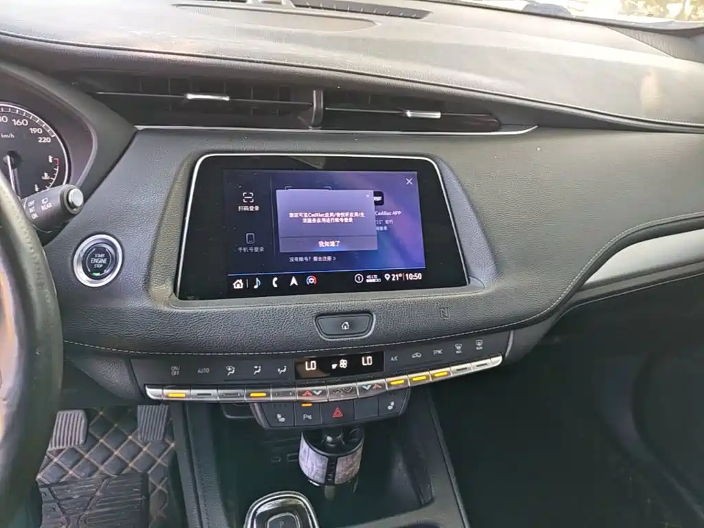 Cadillac XT4 — миниатюра 13
