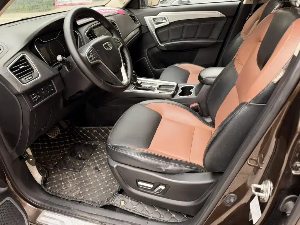 Geely Vision X6 — миниатюра 4