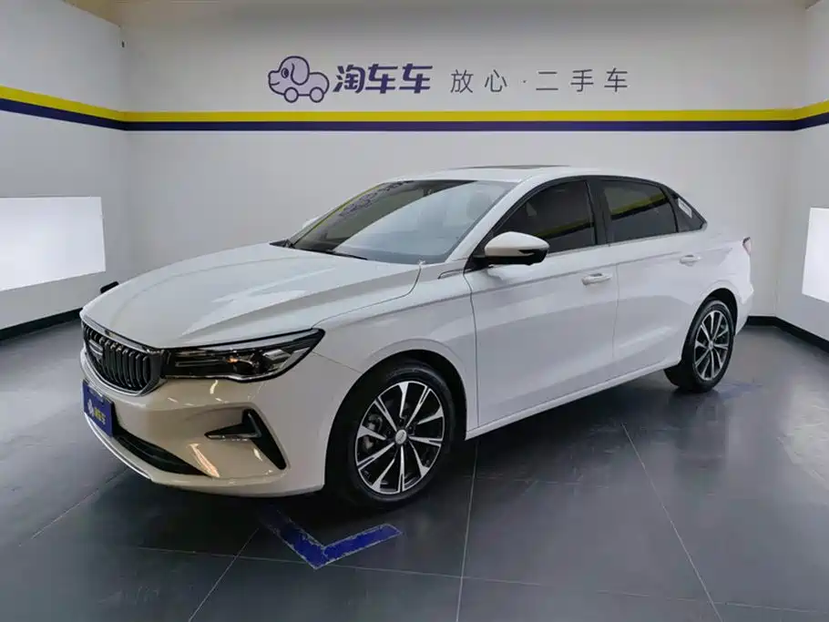 GEELY AUTOMOBILE EMGRAND
