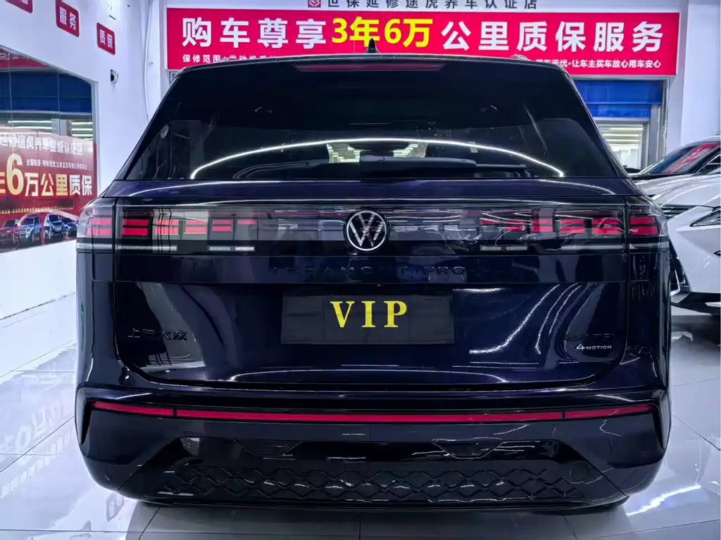 Volkswagen Teramont — миниатюра 8
