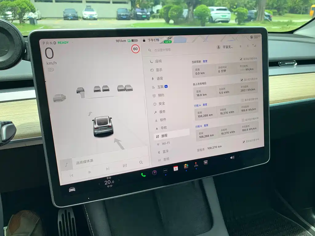Tesla Model Y — фотографии объявления, Фото 16
