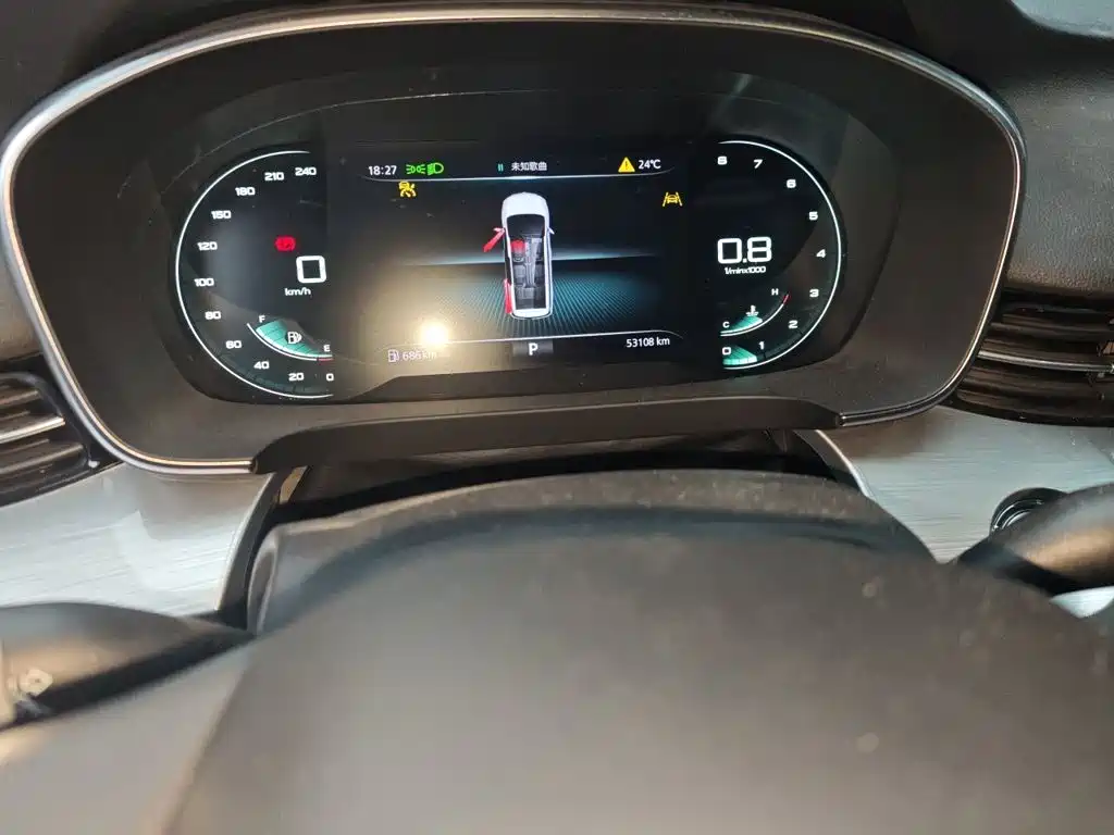 Roewe iMAX8 — миниатюра 12