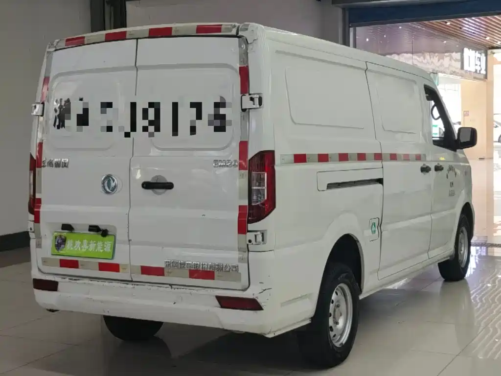 Yufeng EM26 — миниатюра 9