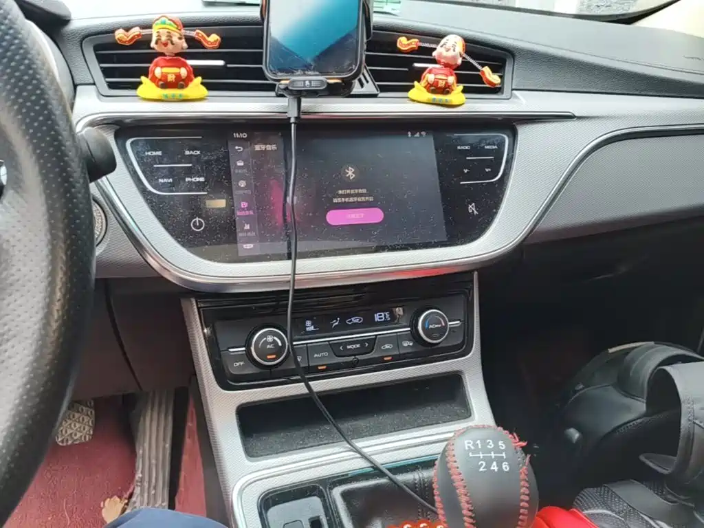 Geely Emgrand GL — миниатюра 13