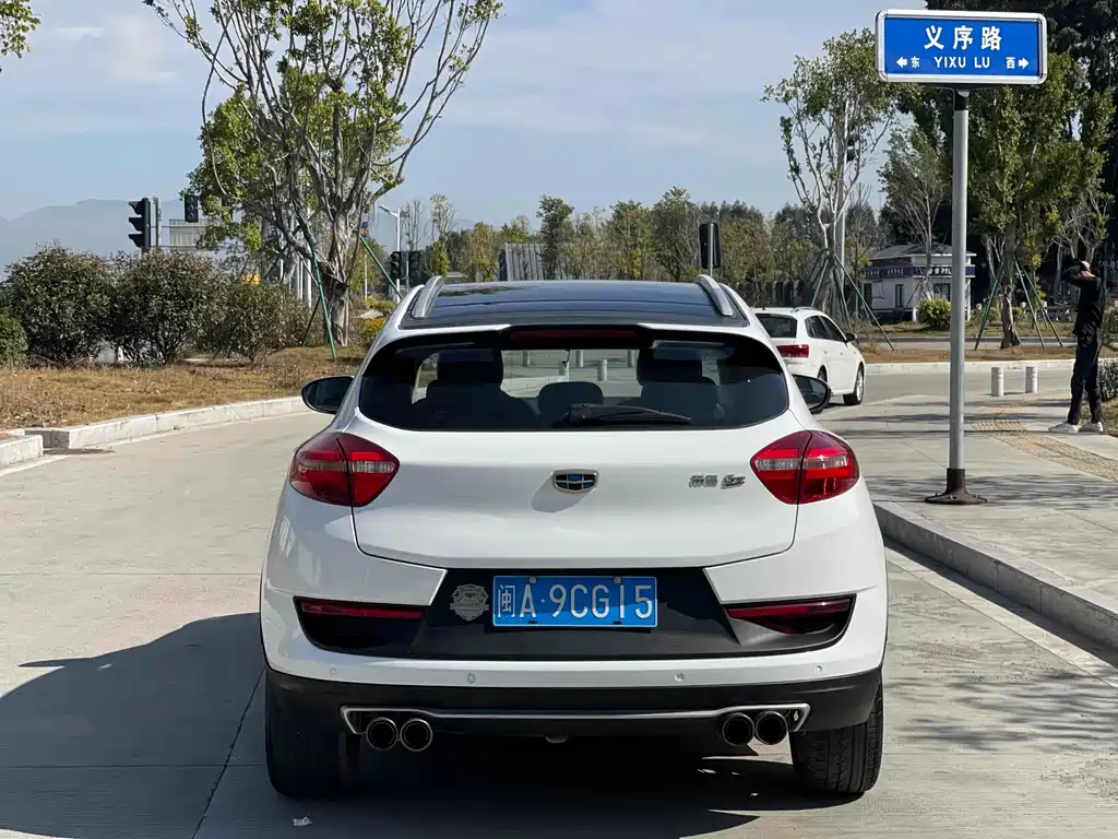 GEELY AUTOMOBILE EMGRAND GS