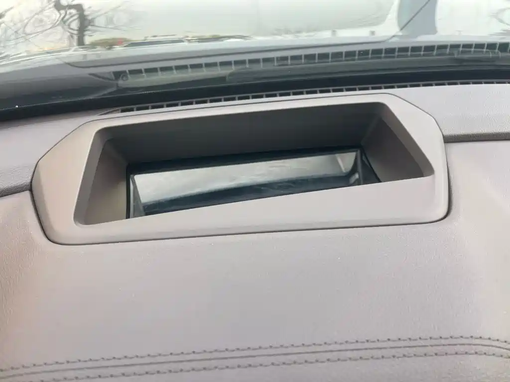 GEELY AUTOMOBILE XINGYUE L