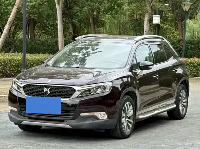 DS DS