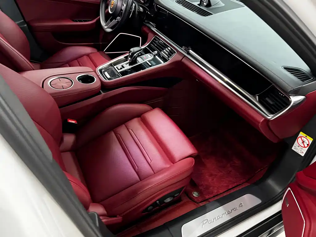 Porsche Panamera — миниатюра 14